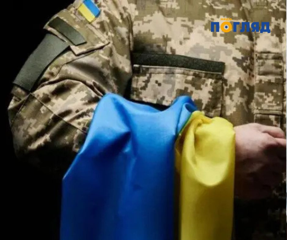 Сім’ї загиблих у полоні військових отримуватимуть по 15 млн гривень (ФОТО) - зображення